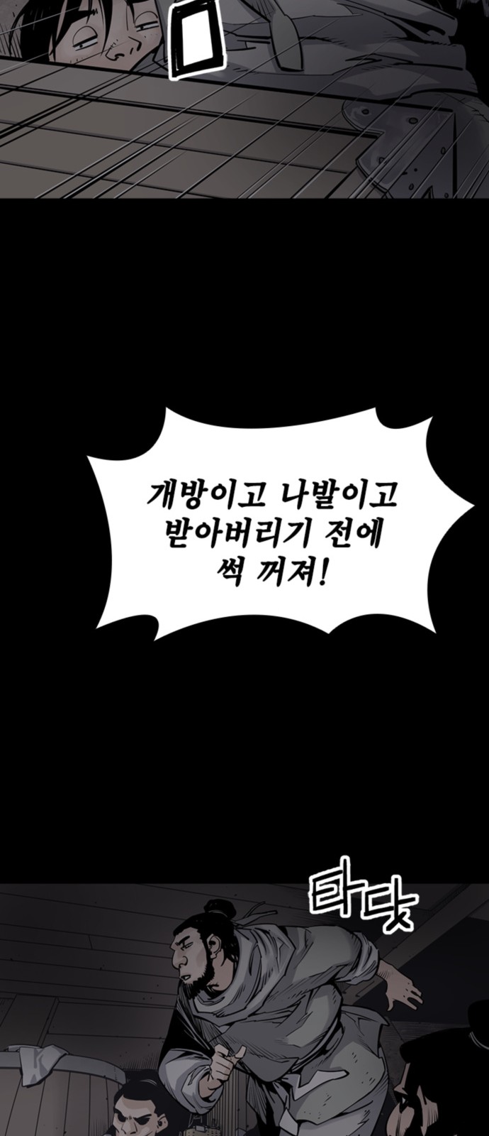 45 페이지
