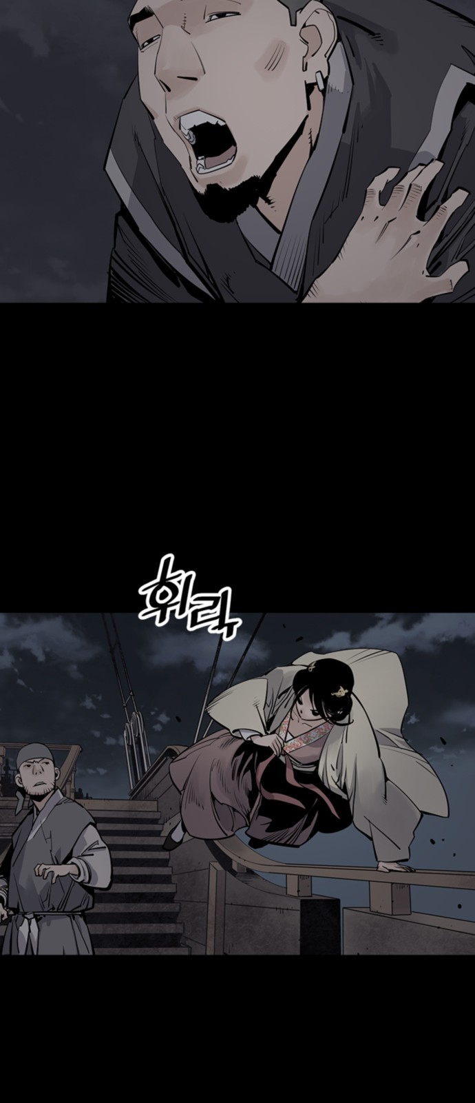 60 페이지