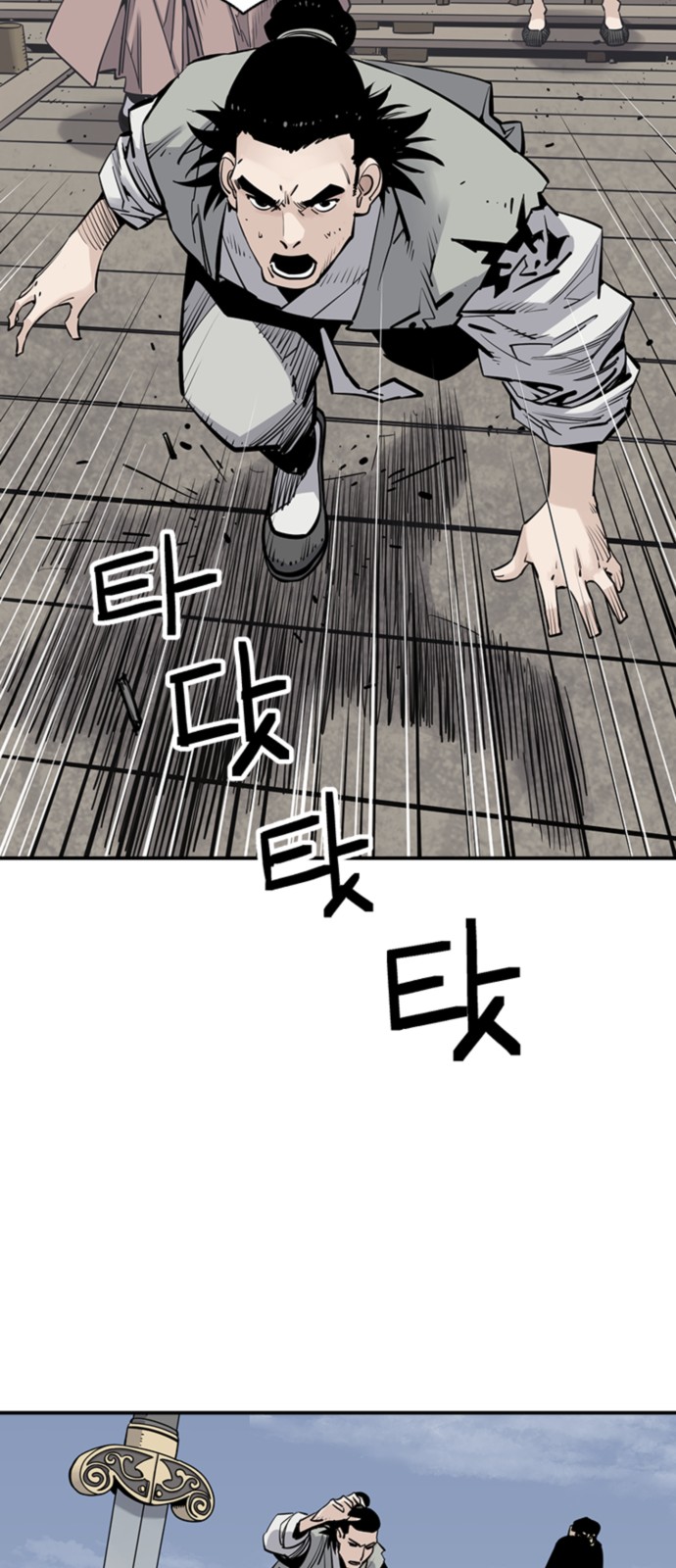 10 페이지