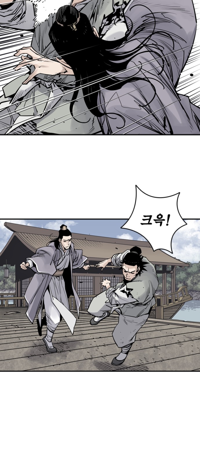 18 페이지