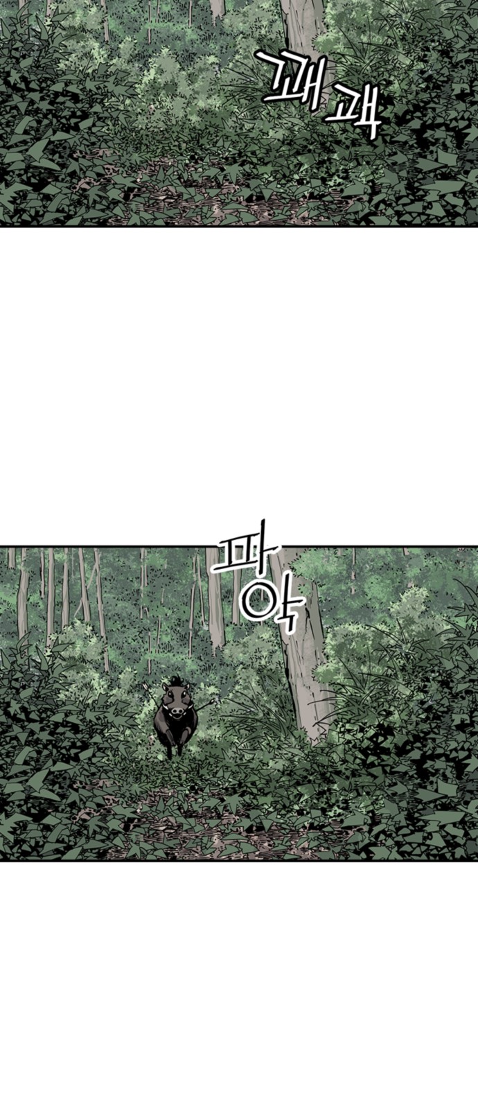 22 페이지