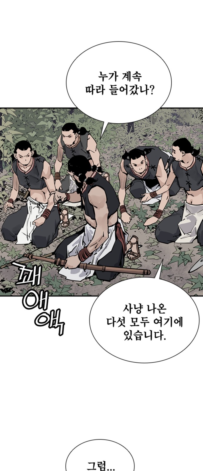 34 페이지