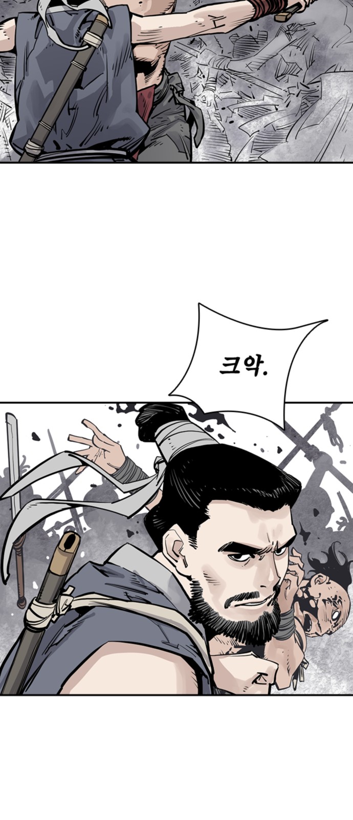 11 페이지