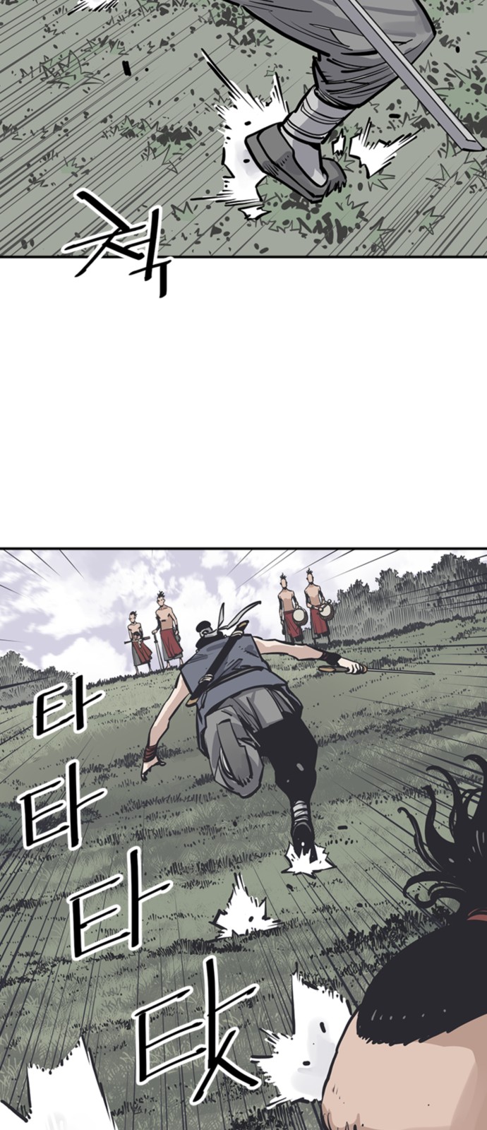 15 페이지
