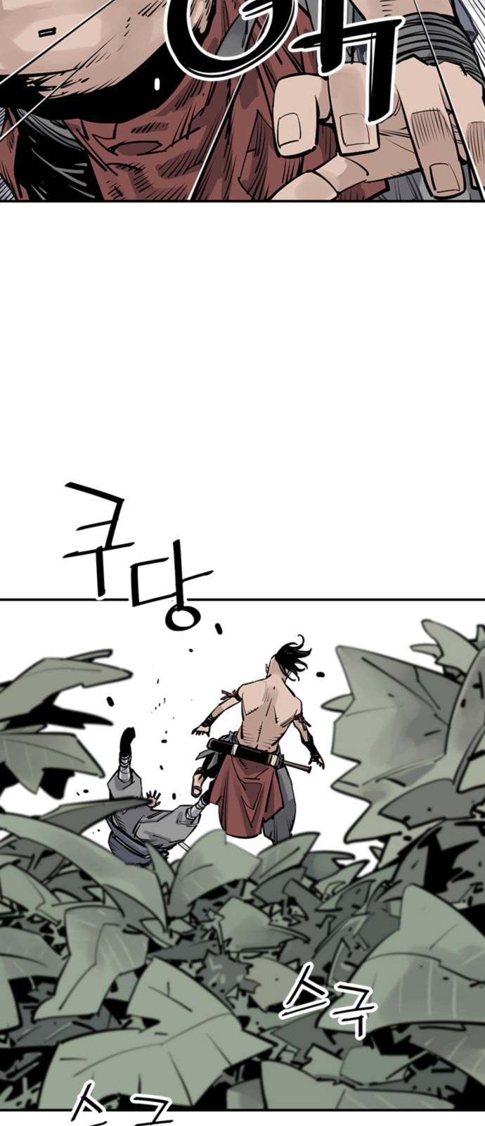 32 페이지