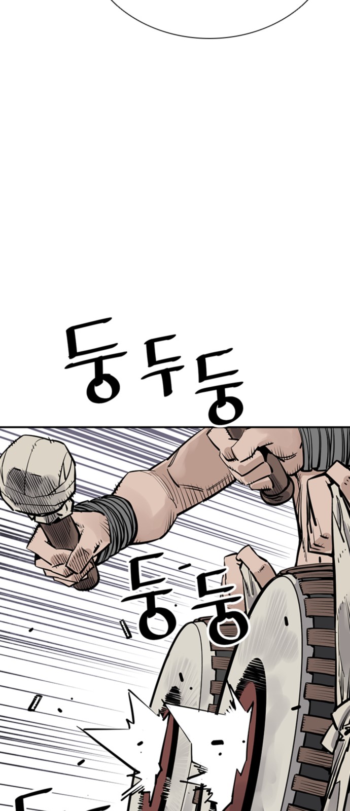38 페이지
