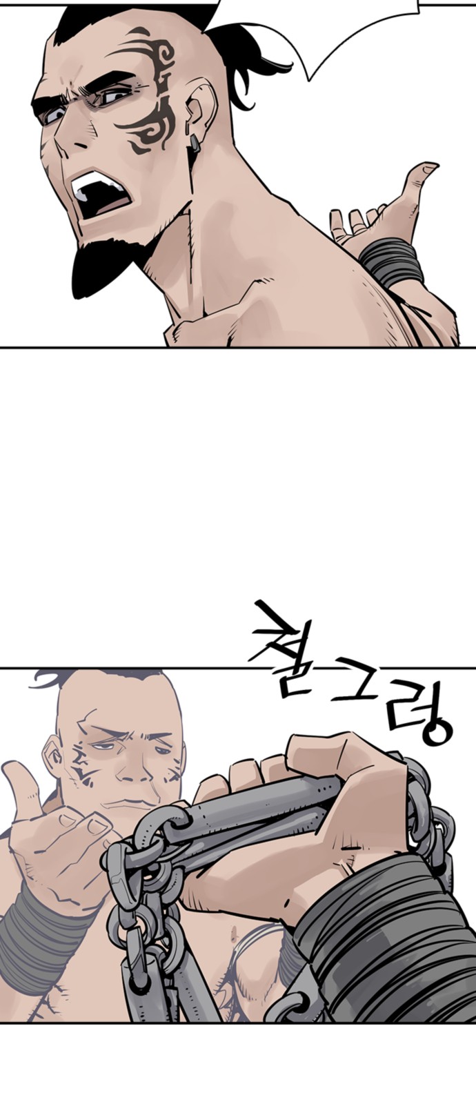 24 페이지