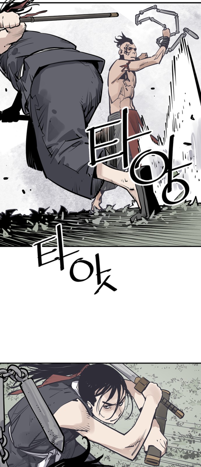 50 페이지