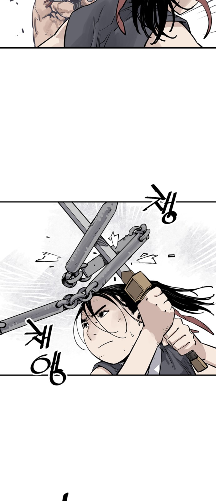 22 페이지