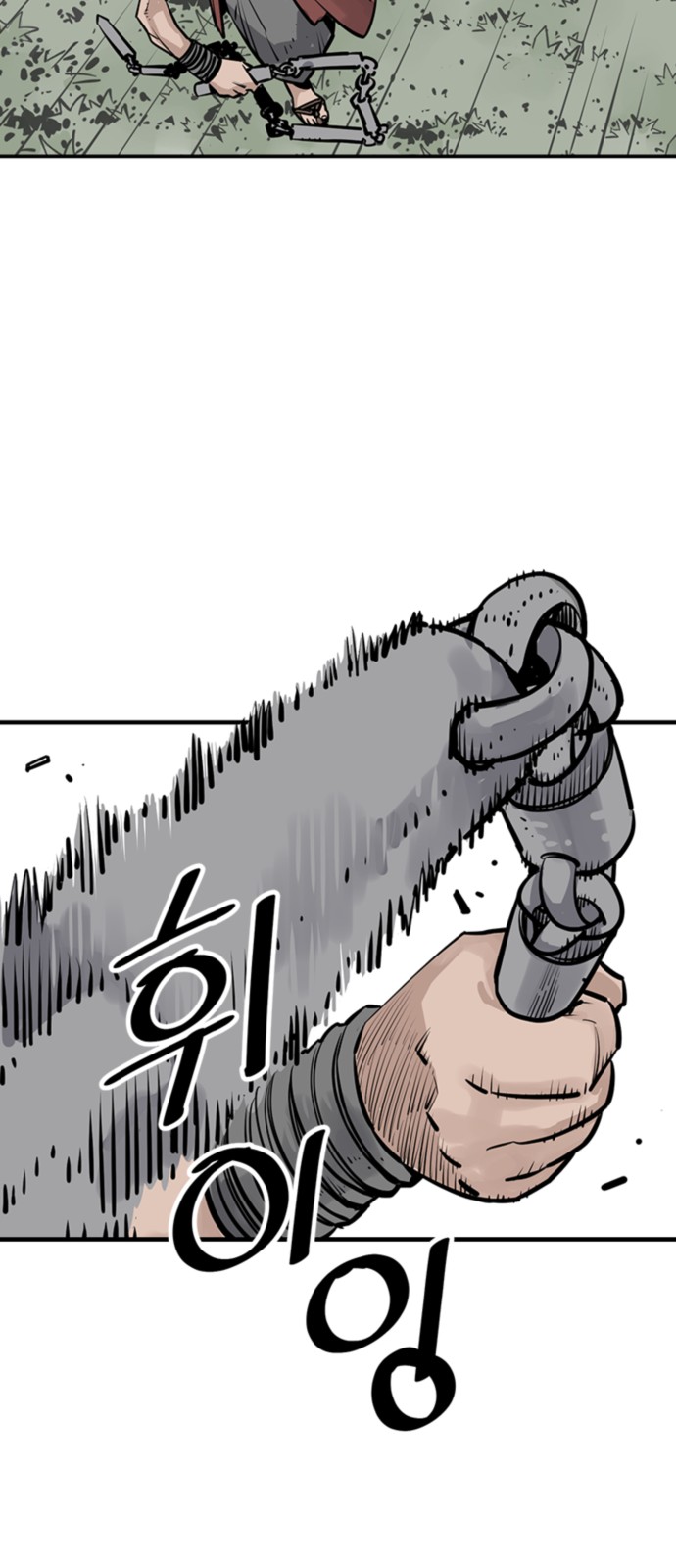 37 페이지