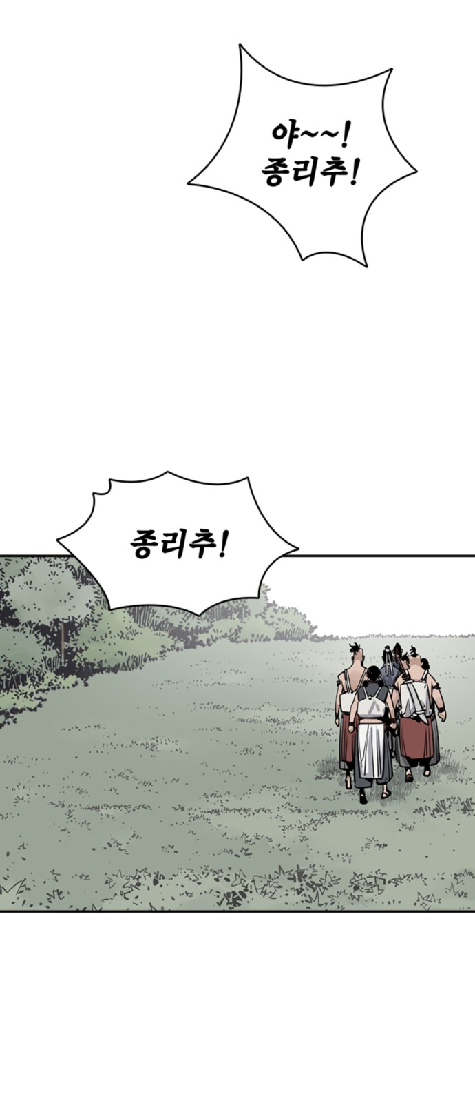 62 페이지