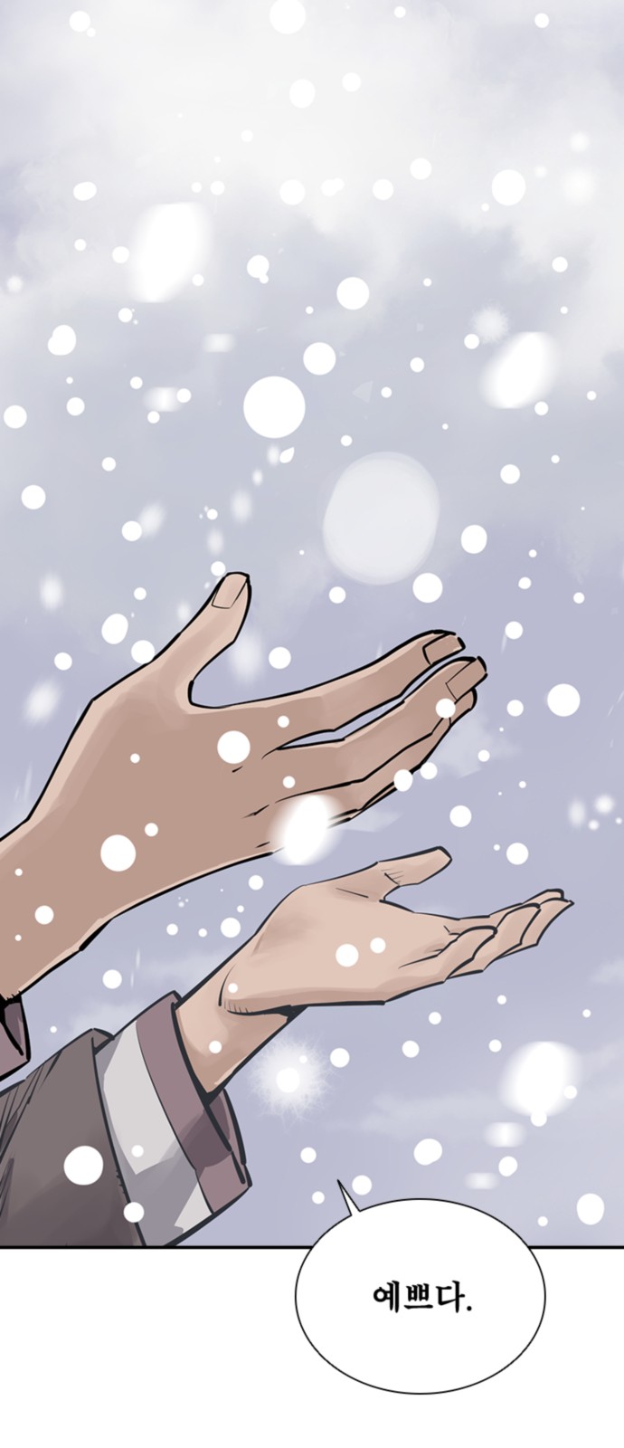 34 페이지