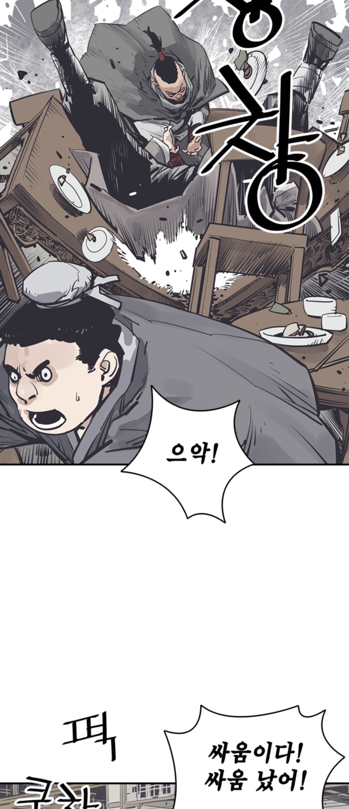 30 페이지