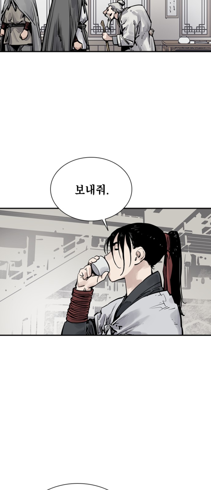 41 페이지
