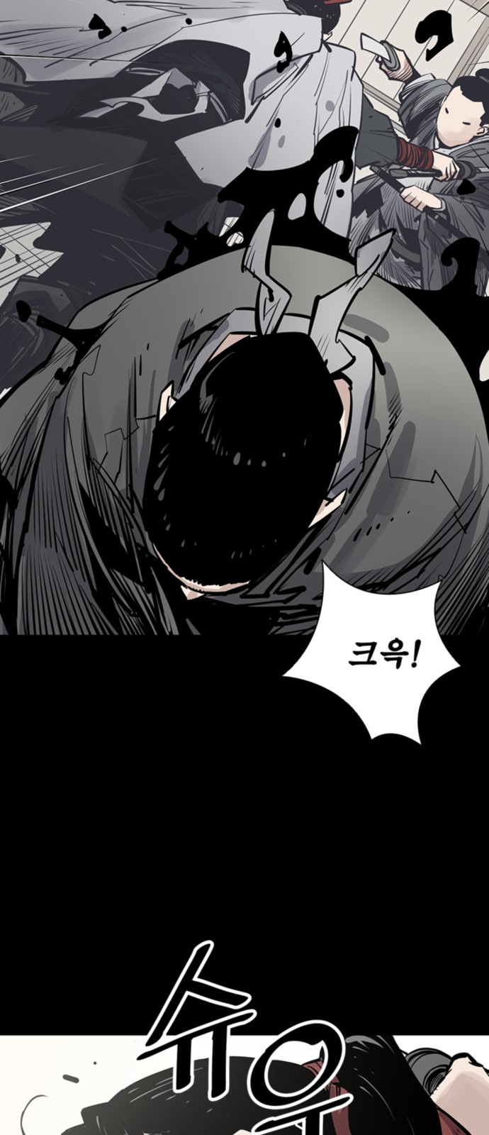 22 페이지