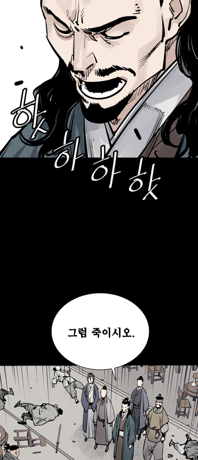 47 페이지