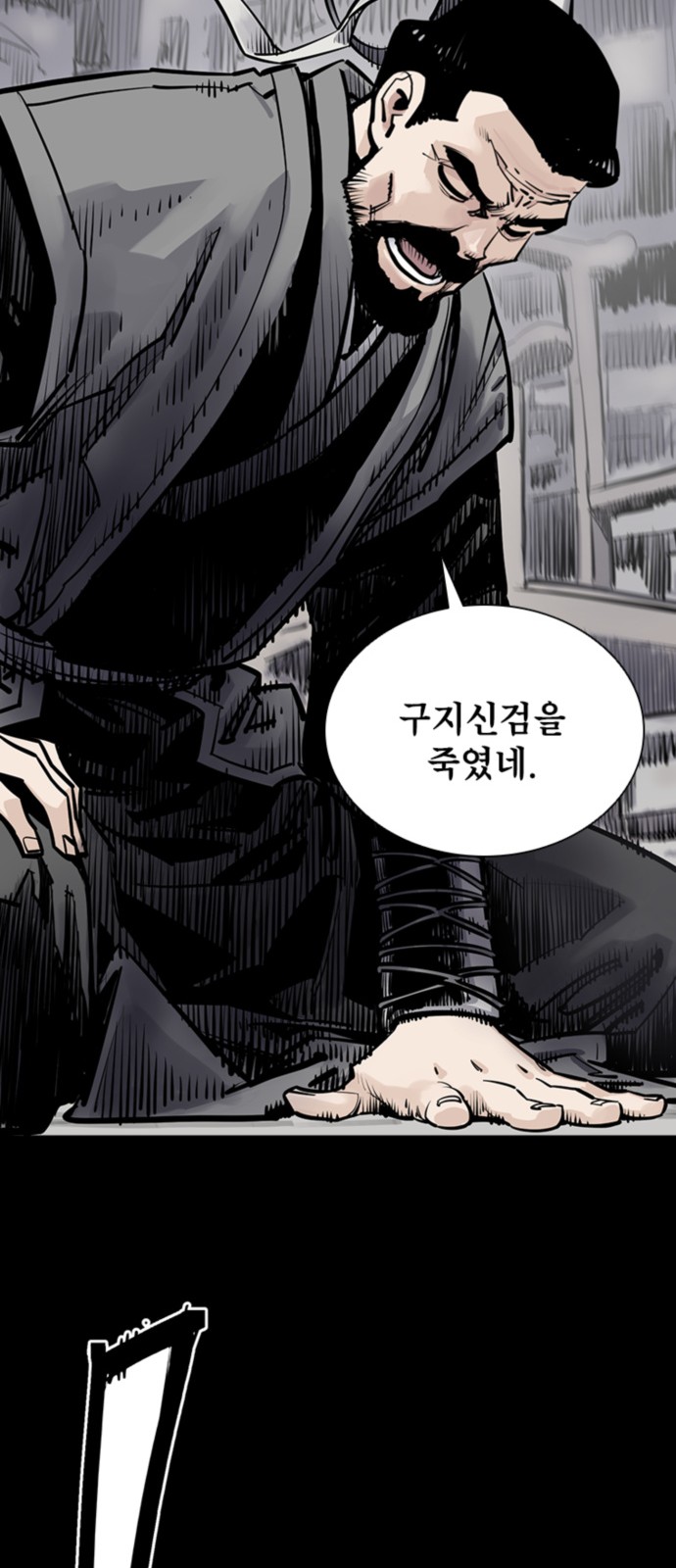 40 페이지