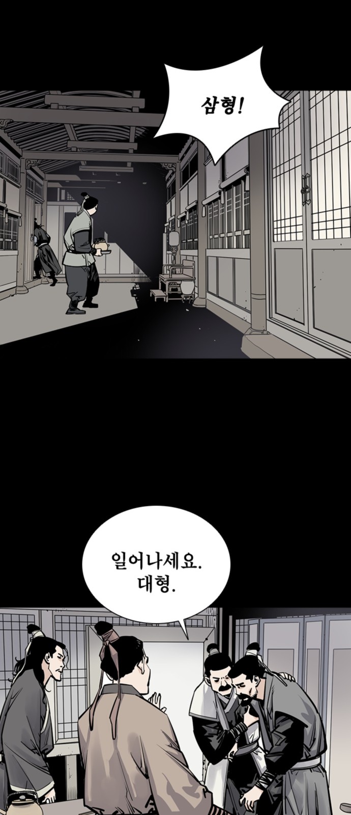 50 페이지