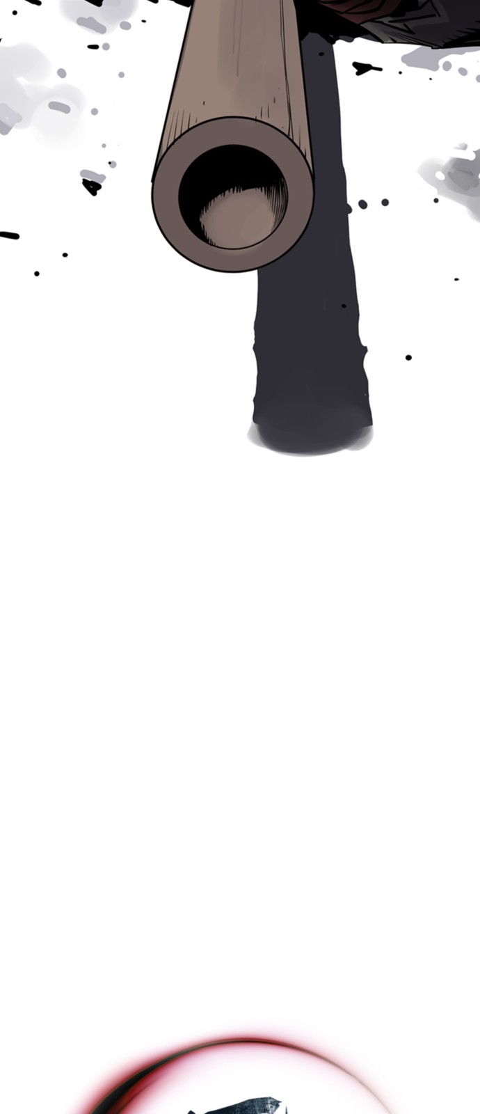 67 페이지