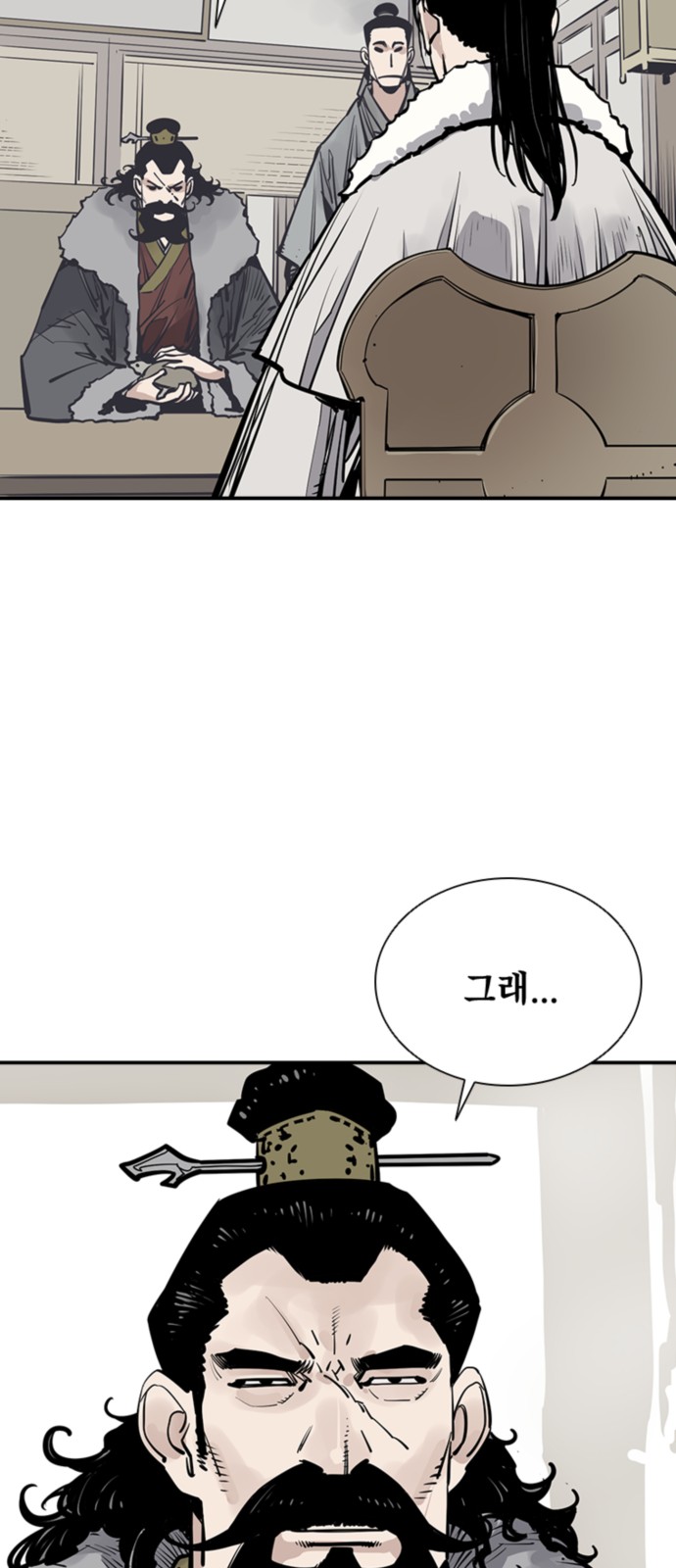56 페이지