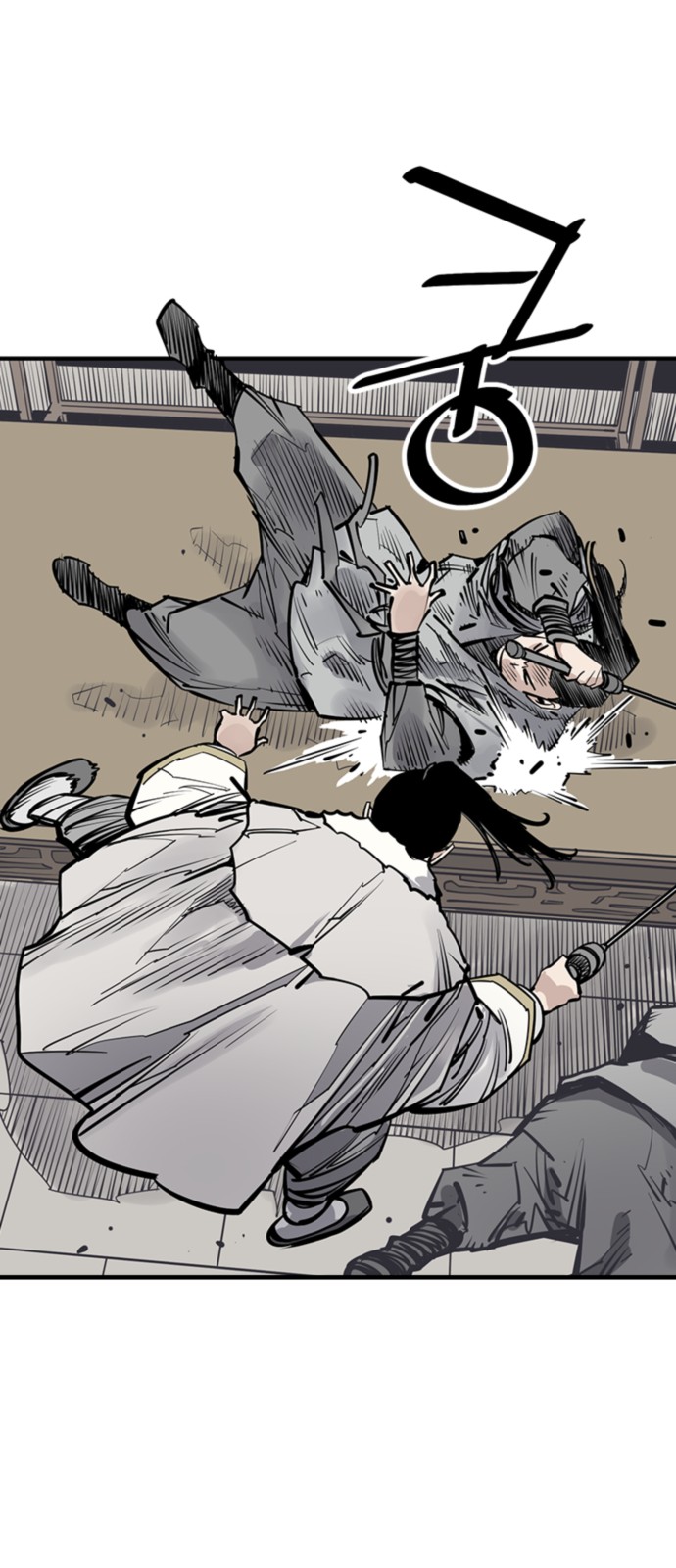 20 페이지