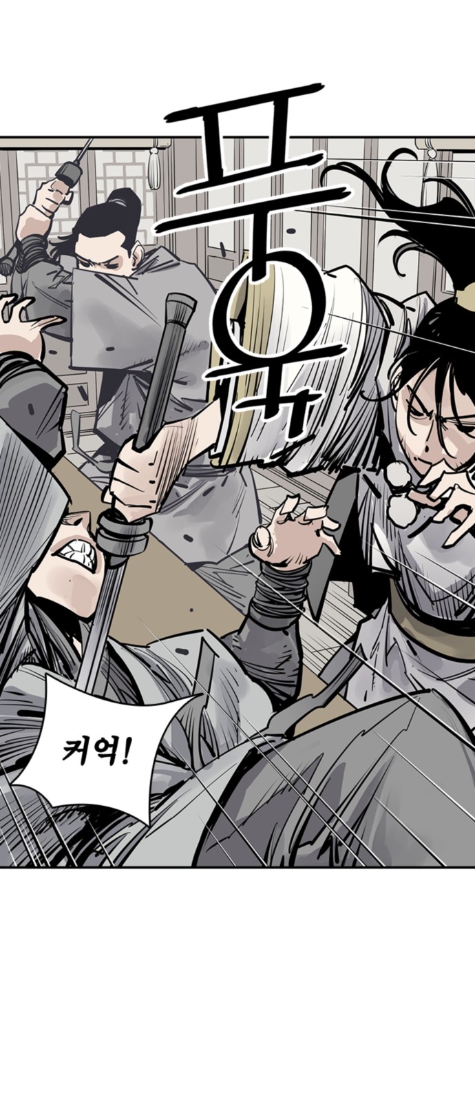 21 페이지