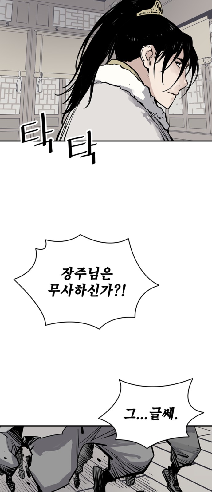 41 페이지