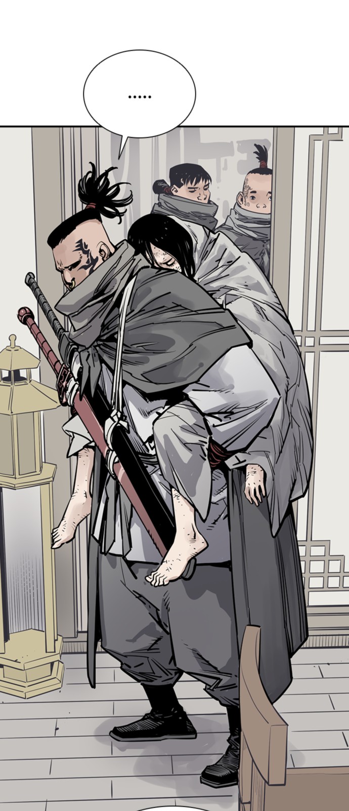 2 페이지