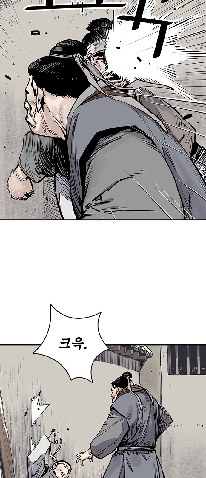 64 페이지