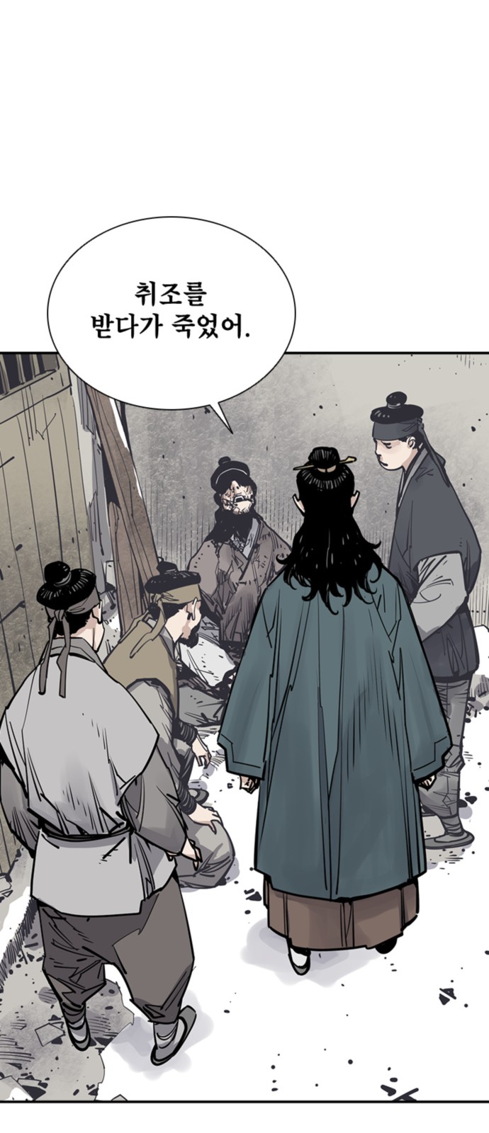 17 페이지