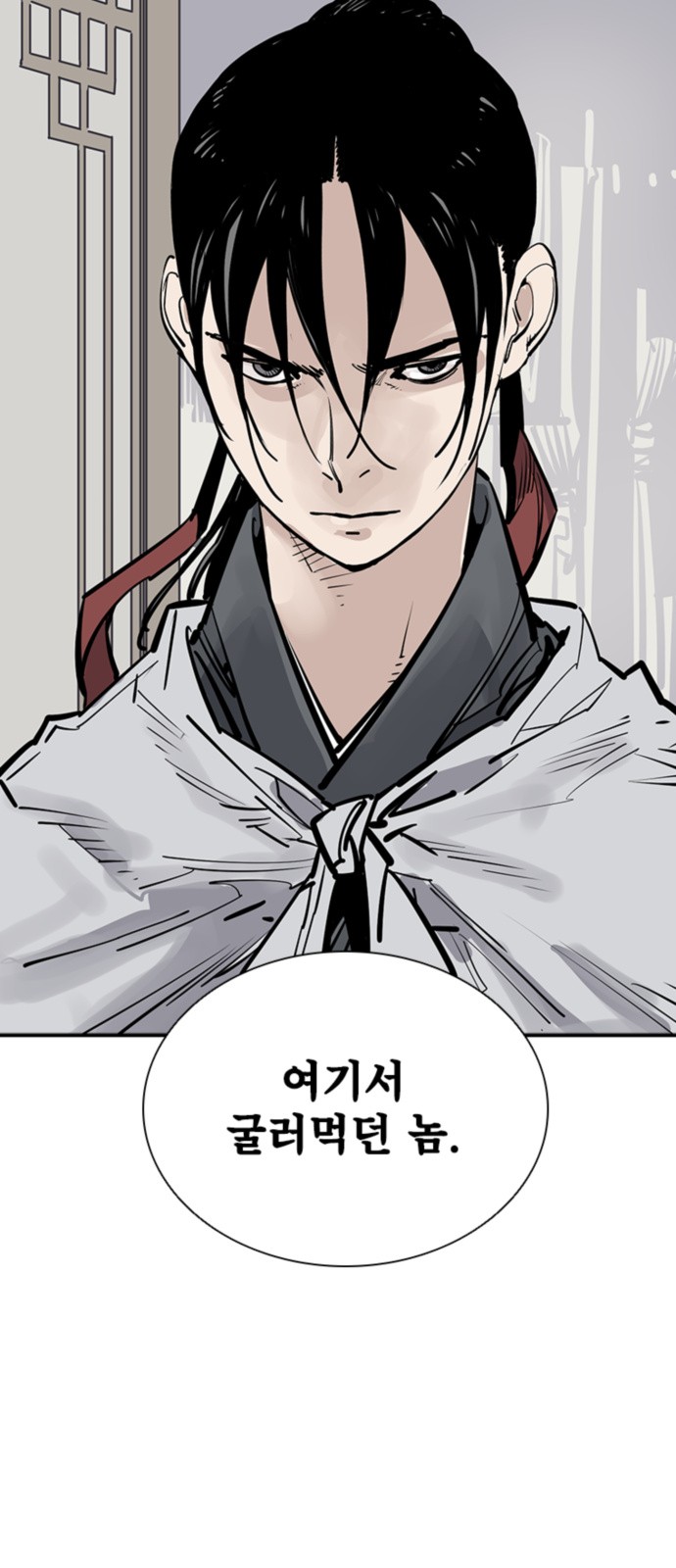 63 페이지