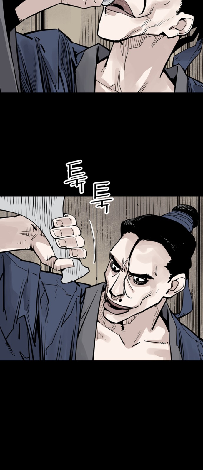 35 페이지