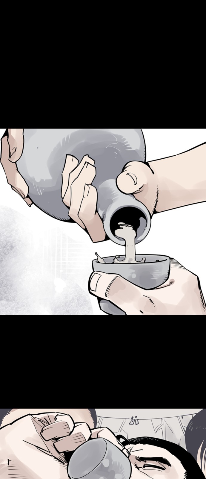 37 페이지