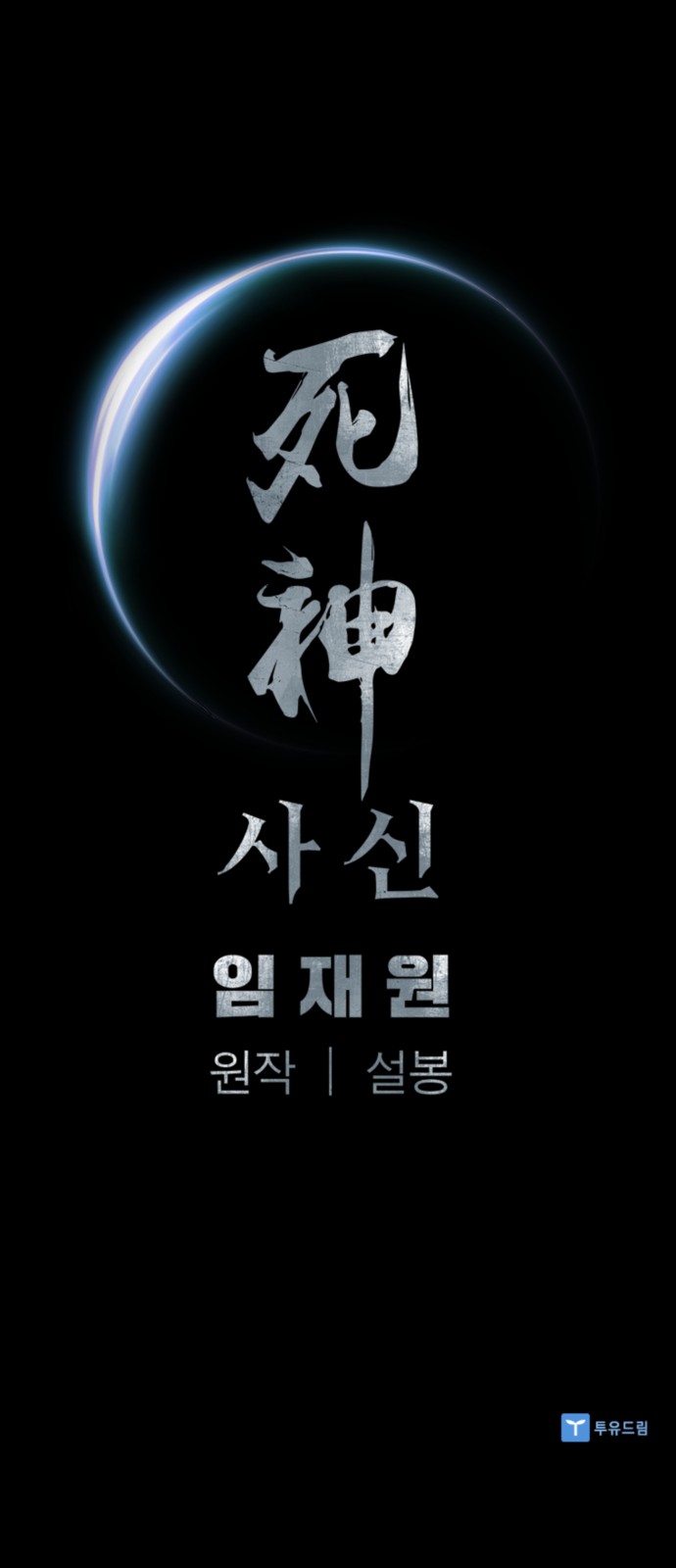 62 페이지