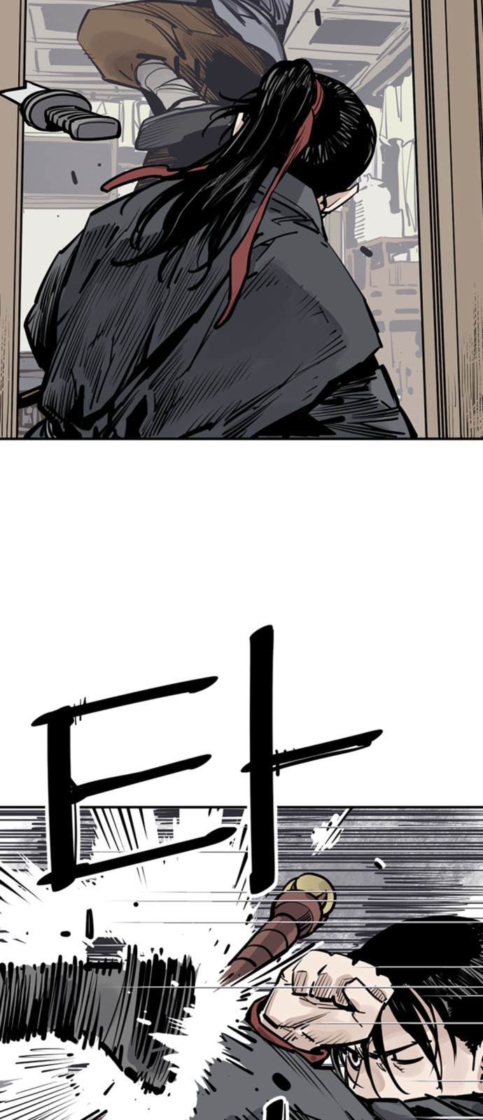 7 페이지
