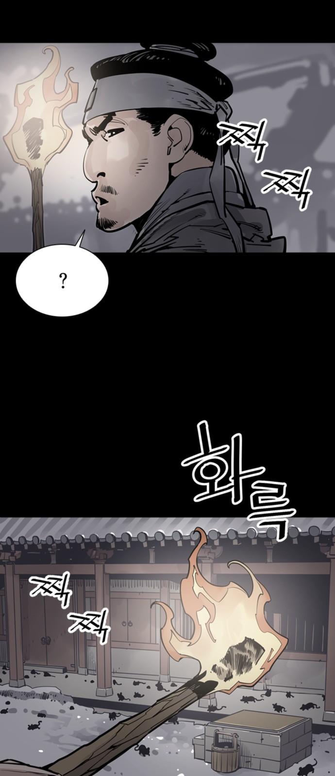 33 페이지