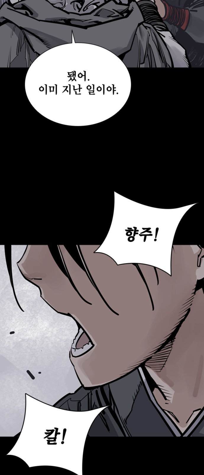 33 페이지