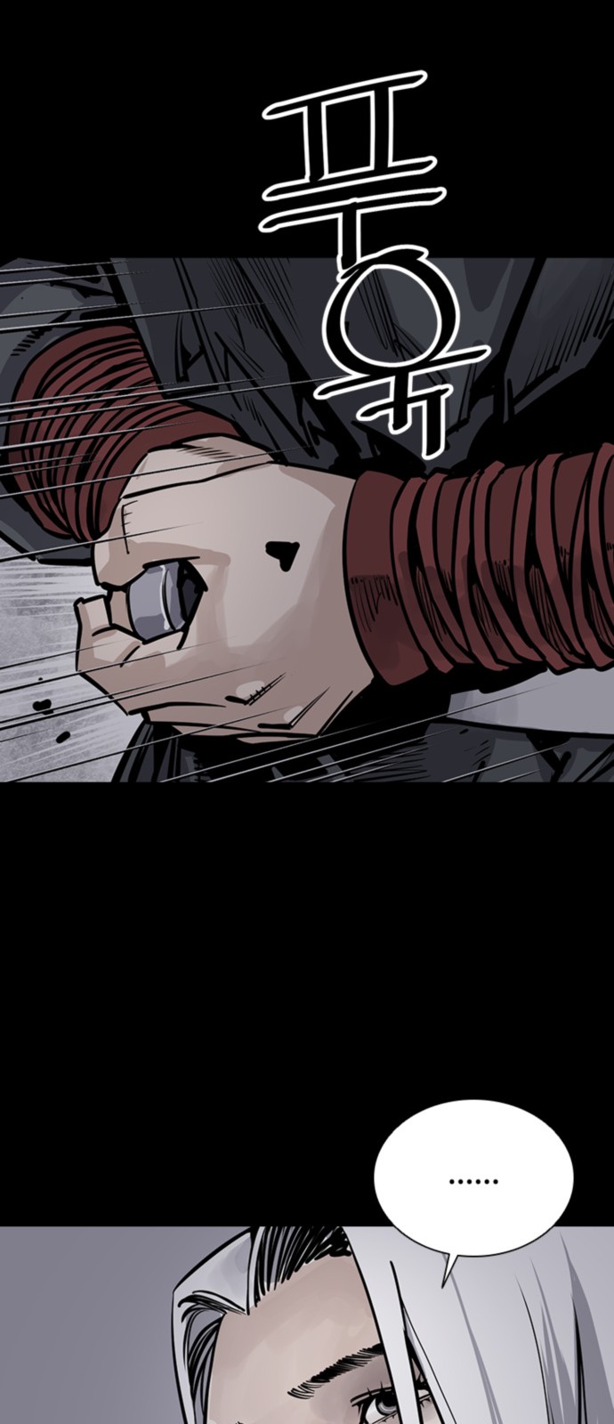 44 페이지