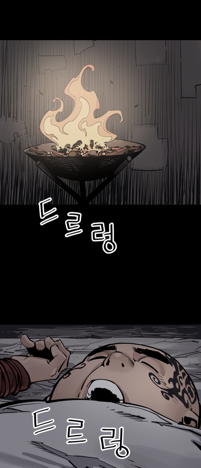33 페이지