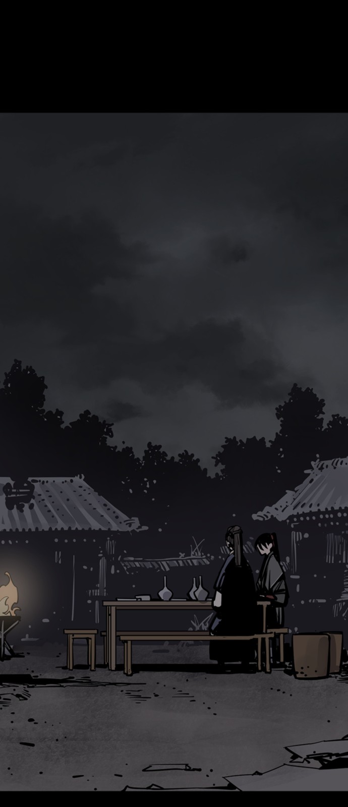 42 페이지