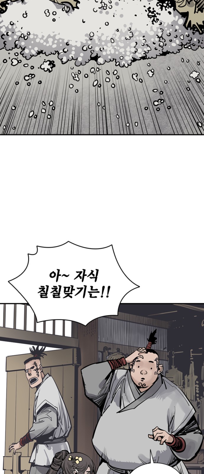 22 페이지