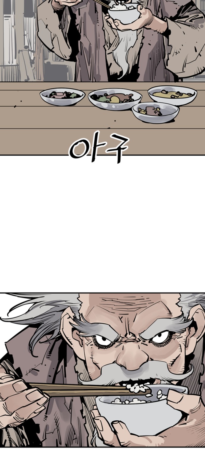 36 페이지
