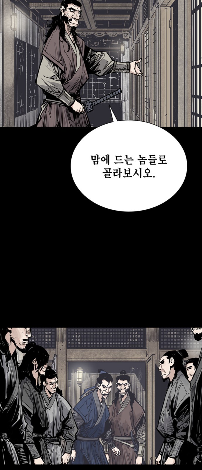 45 페이지