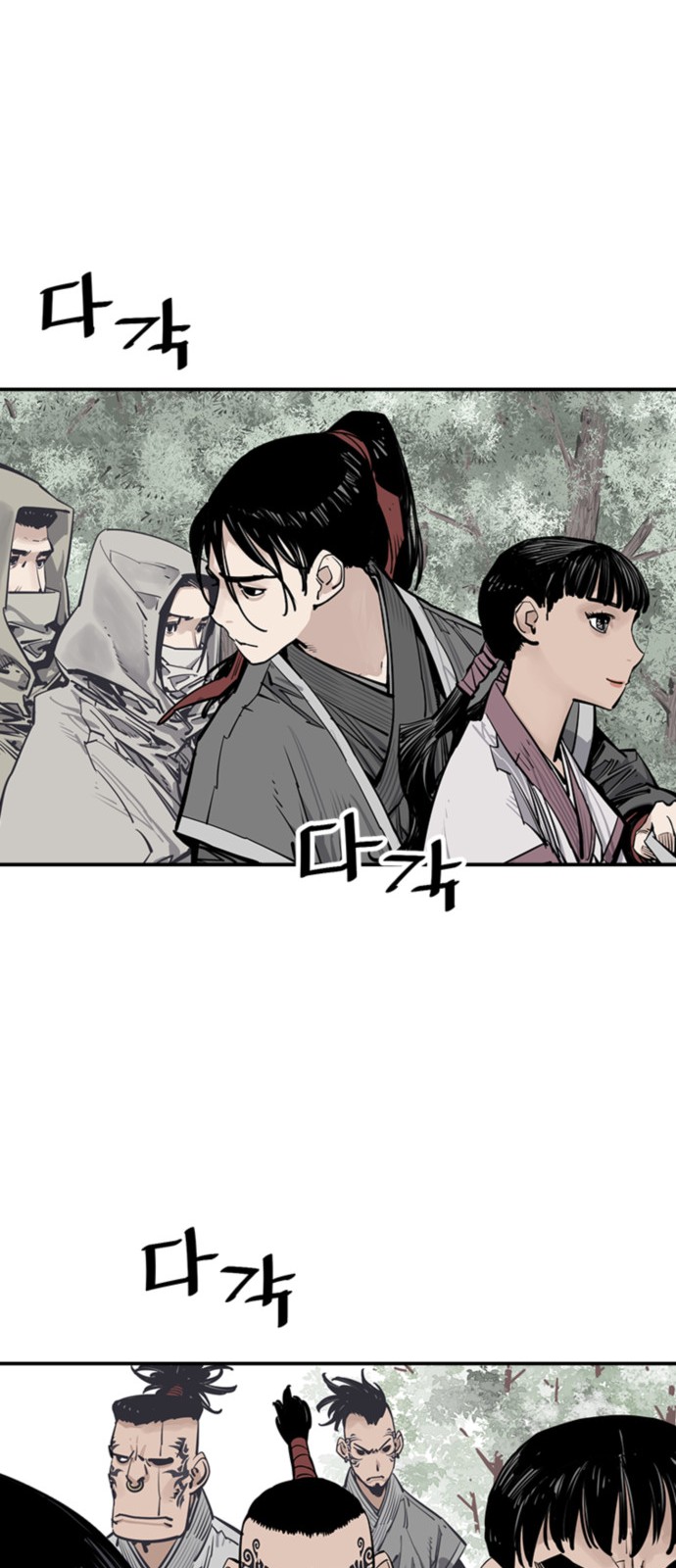 66 페이지