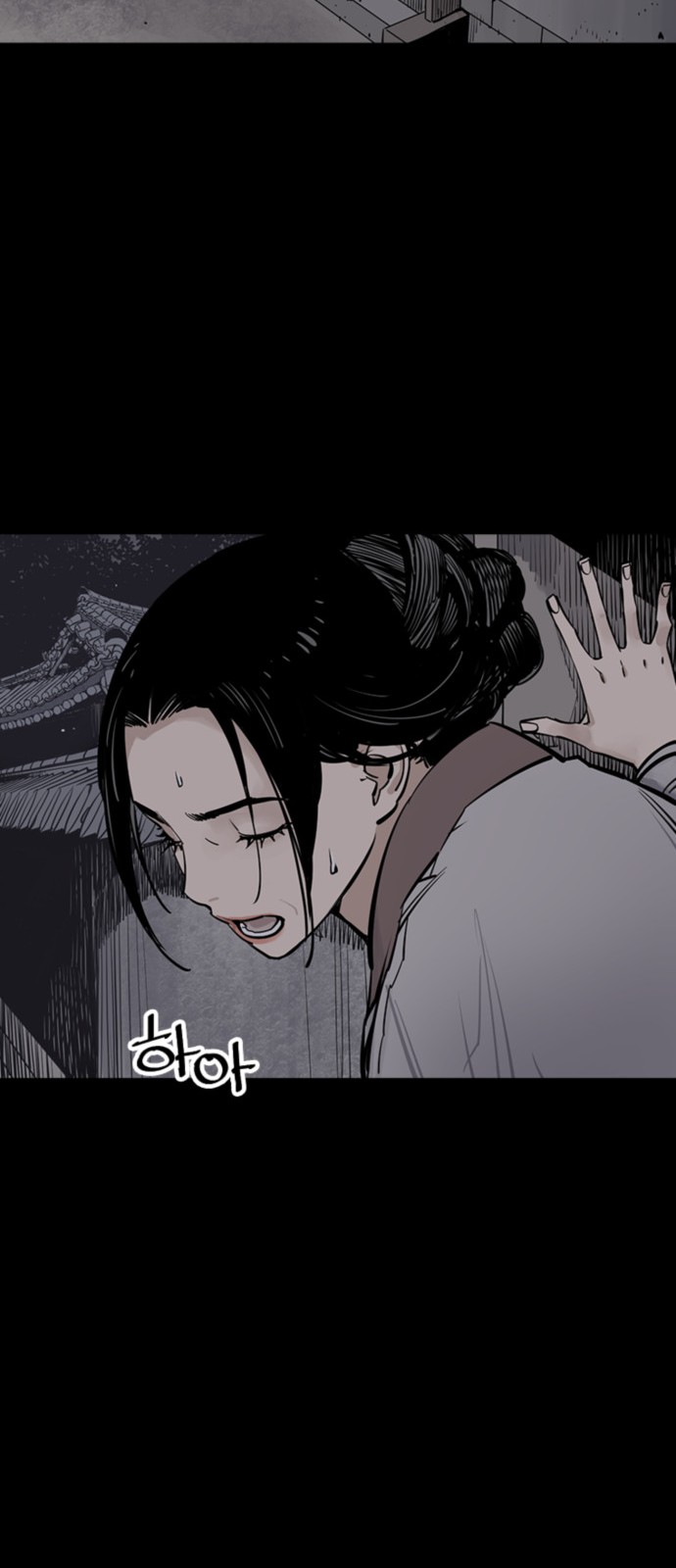 95 페이지