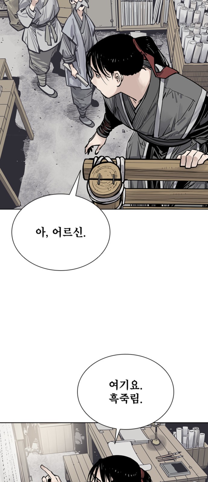 21 페이지