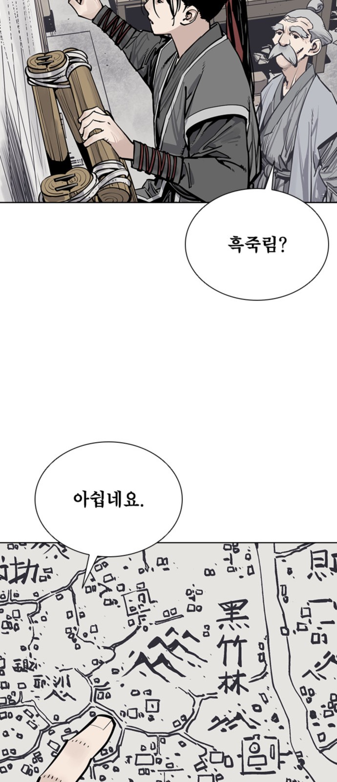 22 페이지
