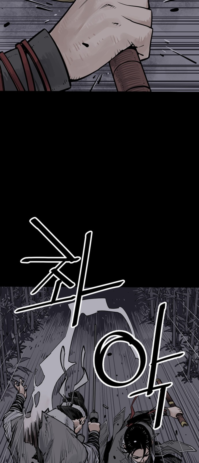 75 페이지