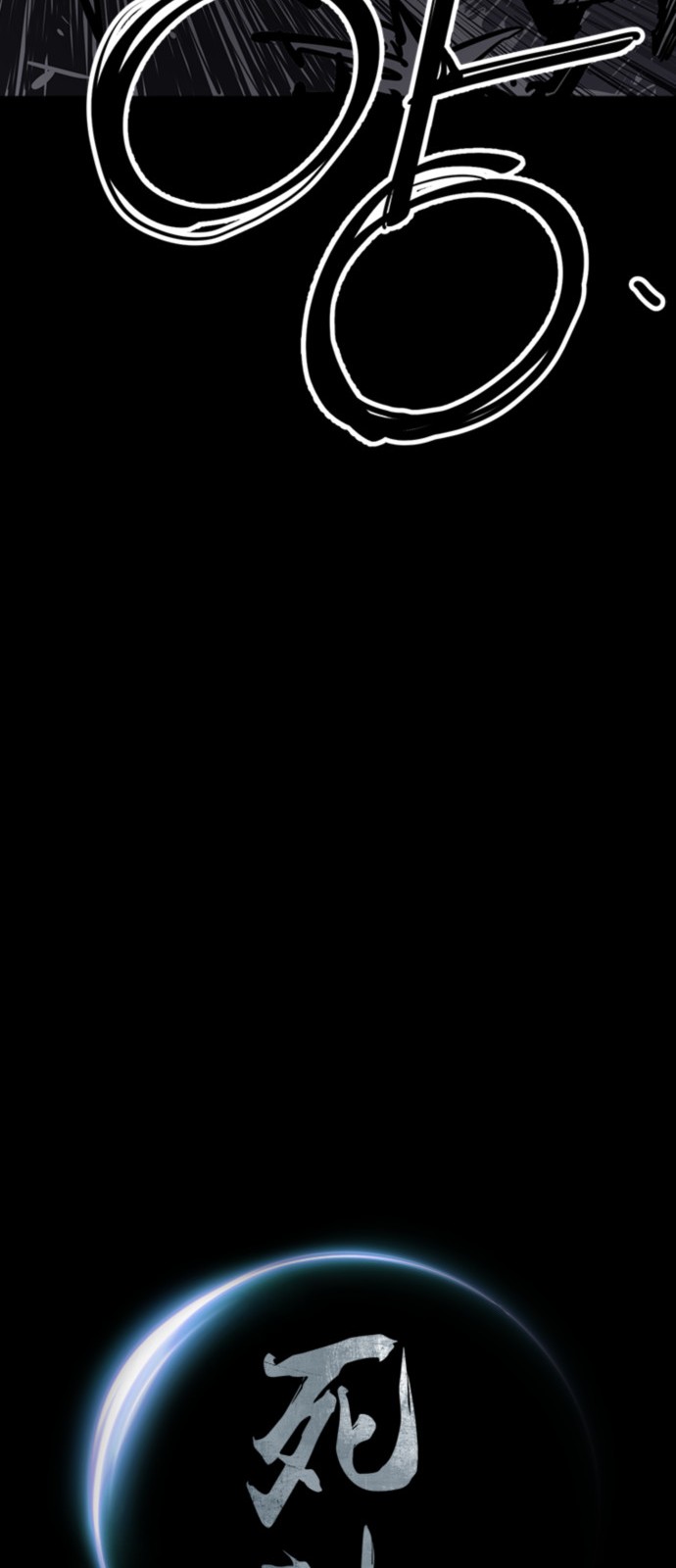 95 페이지