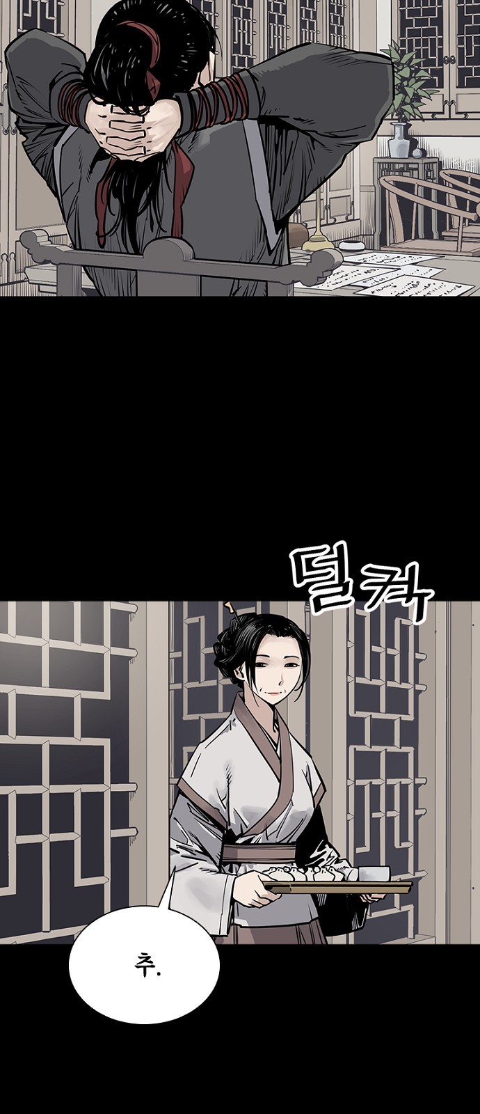 47 페이지